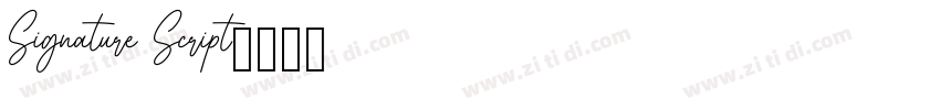 Signature Script字体转换